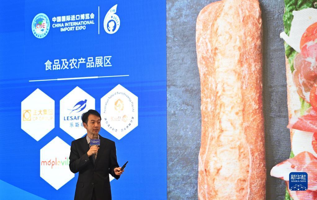连环夺宝机器出分周期
